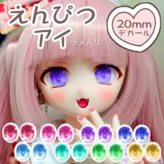 Item thumbnail for item 314bd255-8c44-4ef3-99a3-8599a8f64929