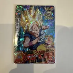 スーパードラゴンボールヒーローズ 孫悟空 Vジャンプ GPJ-0 - メルカリ