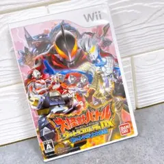 大怪獣バトル ウルトラコロシアムＤＸ wii