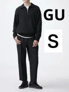 gu ジーユー ドライタックワイドイージーパンツ