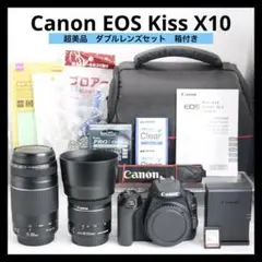 2026年最新】canon eos kiss フィルムの人気アイテム - メルカリ