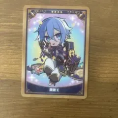 2026年最新】fgo 蘭陵王の人気アイテム - メルカリ