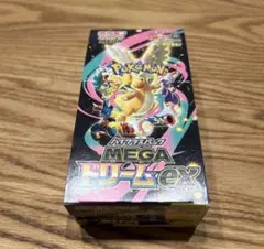 ☆未開封☆ポケモンMEGAドリームex BOX シュリンク付 重さ186.8g