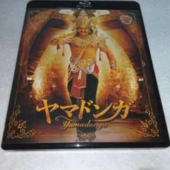 Item thumbnail for item 28fce148-d004-4c74-9bec-835edb28fbc2