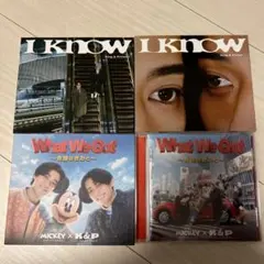 I Know & What We Got CD4形態 キンプリ