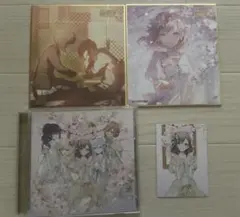 東雲絵名 プロセカ ミニ色紙 53A 4枚 - メルカリ