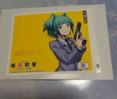 劇場版『暗殺教室』みんなの時間　サントリーオリジナルラベル缶　茅野カエデ