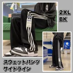 Item thumbnail for item 3768d984-ca62-4451-8d29-1ca294d4e6a7