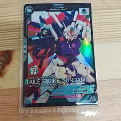 ガンダムアーセナルベース プロモカード エールストライクガンダム