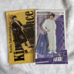 2026年最新】永瀬廉アクスタの人気アイテム - メルカリ