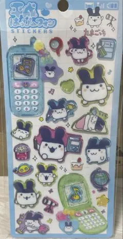 正規品⭐︎みみっち　平成ハッピーフォン