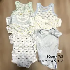 UNIQLO その他　ベビー肌着 7点セット 80cm
