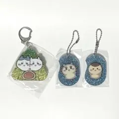 ちいかわ 人魚の島のひみつ ラメアクリルキーホルダー くりまんじゅう ハチワレ