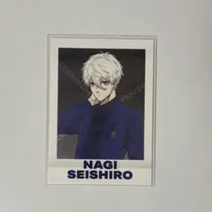 ブルーロック展 凪誠士郎 ぱしゃこれ