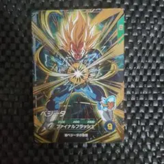 2026年最新】ドラゴンボールダイバーズ ベジータ パラレルの人気