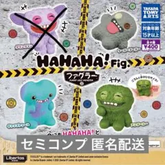 HAHAHA!Fig. ファグラー セミコンプ