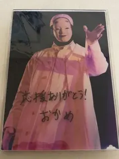 O-MENZ チェキ おかめ(浴衣2025ver.) O-MENZ おかめさん チェキ 2枚セット - メルカリ
