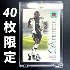 【世界限定15枚】ロナウド ジャージカード ポルトガル レア パニーニ サッカー Amazon.co.jp: 世界限定15枚ロナウド ジャージカード ポルトガル レア