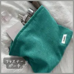 コーデュロイポーチ　大きめ　ポーチ　グリーン