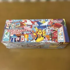 【新品/未開封】ポケモンセンター フクオカ スペシャルBOX シュリンク付き