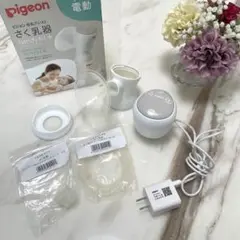 【新品パーツ付】ピジョン 母乳アシスト さく乳器 電動handy fit