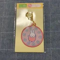 ミッフィー ワッペンキーホルダー 花柄　ピンク