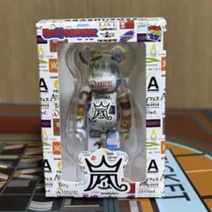 即日発送◎ 嵐 ベアブリック 2026 ARASHIライブロゴ ベアブリック①