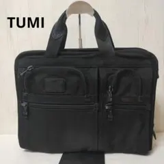 ショルダー無し【TUMI】トゥミ　26108DH　ビジネスバッグ　多機能 A4