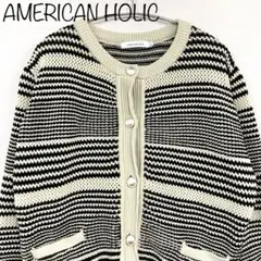 【AMERICAN HOLIC】エコカルットクルーネックカーディガン　ボーダー