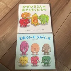 Item thumbnail for item 01dfdcb2-fb60-45f6-90c3-aff6b6e47590