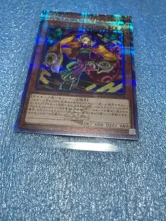 フォローで割引！ 遊戯王 PSA10 Ｎｏ－Ｐ.Ｕ.Ｎ.Ｋ.セアミン 25th QCSE No-P.U.N.K.セアミン 販売 | [QCTB] QUARTER CENTURY TRINITY BOX