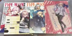 タイプムーンエース 11 12 fgo 特典付き
