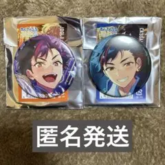 あんスタ 南雲鉄虎　缶バッジ 2点セット