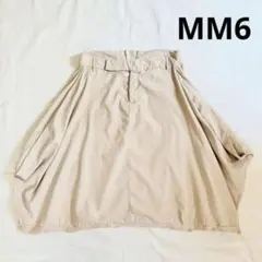MM6 Maison Margiela スカート エムエムシックス　マルジェラのサムネイル