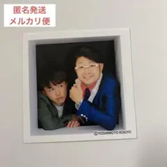 Item thumbnail for item 2c6880f6-c679-46f3-9a59-87e7cf8e9ace