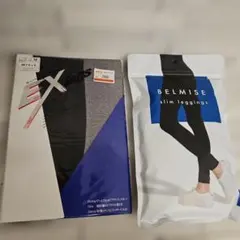 ◾BELMISE 着圧スパッツ&スーパーシェイプサポートエグザレッグ新品・未使用