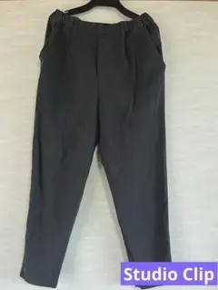 Studio Clip「ストレッチイージーパンツ」