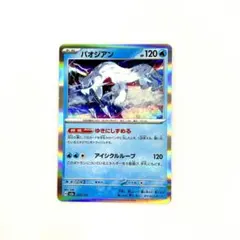 Um様 リクエスト 5点 まとめ商品 - メルカリ