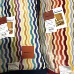 2026年最新】MISSONI 毛布・ブランケットの人気アイテム - メルカリ
