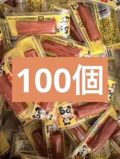 【値下げ】ヤガイ おやつカルパス 大量まとめ売りのサムネイル