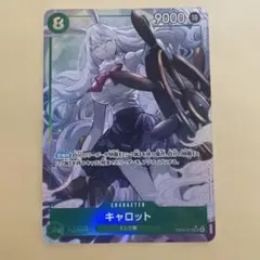Rose＊Garden様 リクエスト 2点 まとめ商品