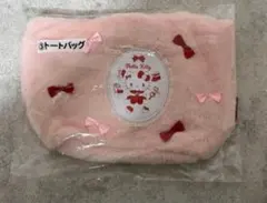【新品未使用】 サンリオハローキティ当たりくじ トートバッグ 1番くじ