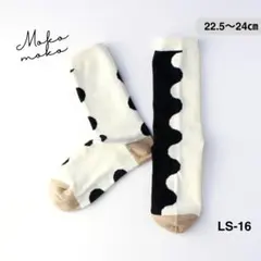 Item thumbnail for item 95a3dfa0-dd04-4eab-ad56-d13d6827374e