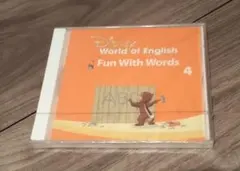 DWE Fun With Words 4 CD ディズニー英語システム