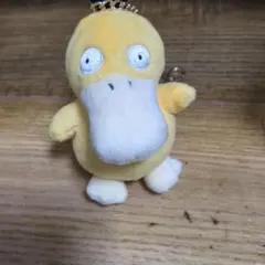 ポケモン コダック ぬいぐるみ キーホルダー 本体