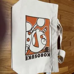 Item thumbnail for item 37dd51b0-4c7e-48a2-a0a4-6ca2d0a27b95