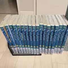 ぐらんぶる 1巻〜22巻 未全巻セット - メルカリ