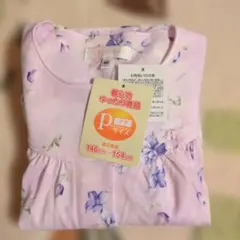 パジャマ レディース