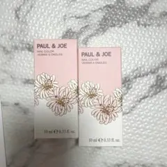 【PAUL & JOE】 ネイルカラー　27＆28のサムネイル