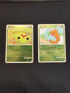 ポケモンカード キャタピー ○ L1 001/070 レジェンド ミラー - メルカリ